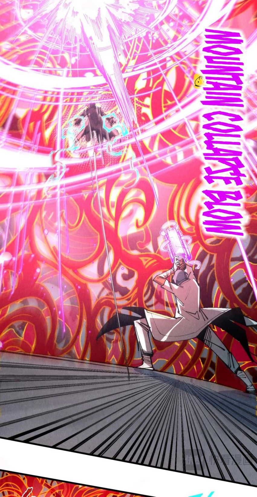 The Ultimate Of All Ages Chapter 271 Halaman 12