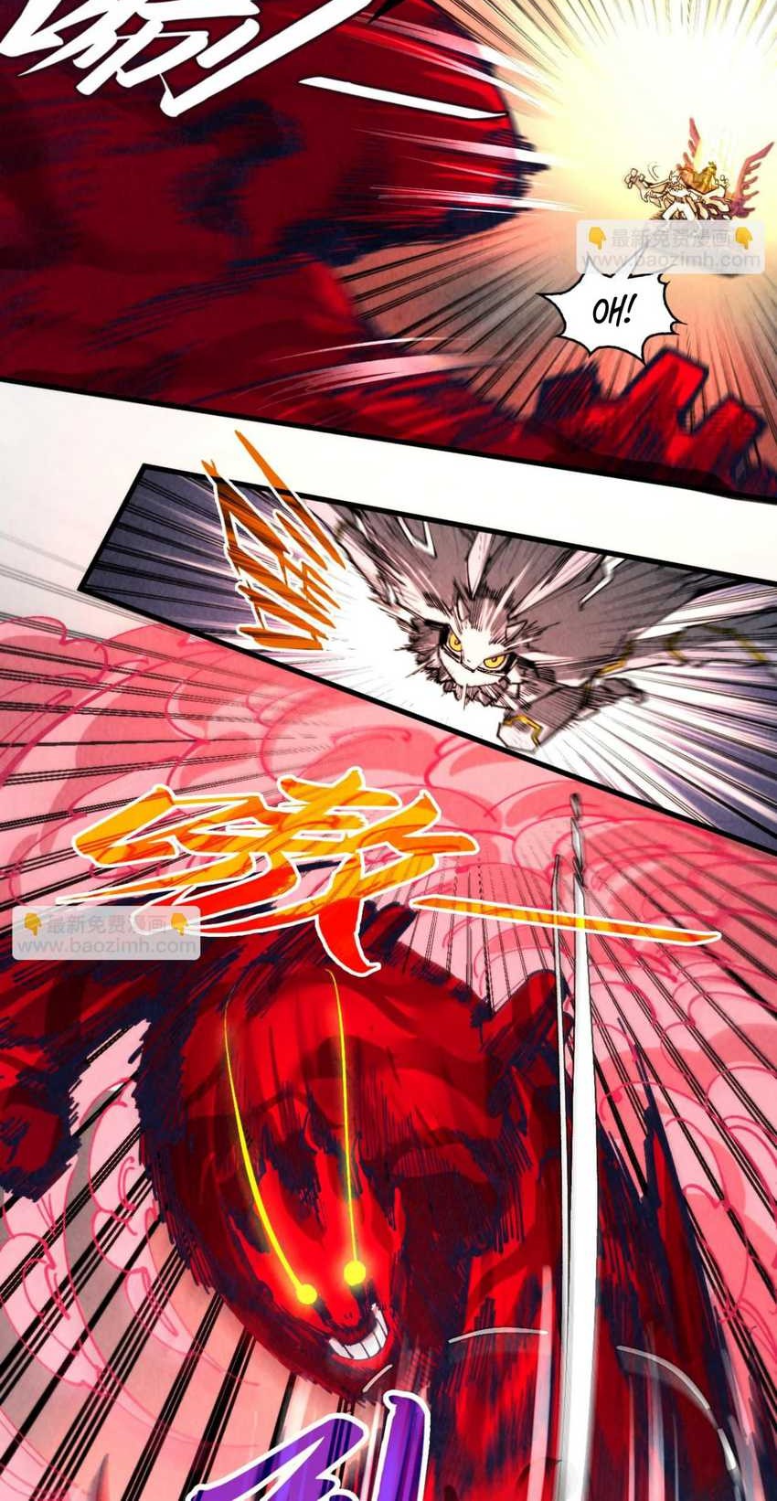 The Ultimate Of All Ages Chapter 271 Halaman 21
