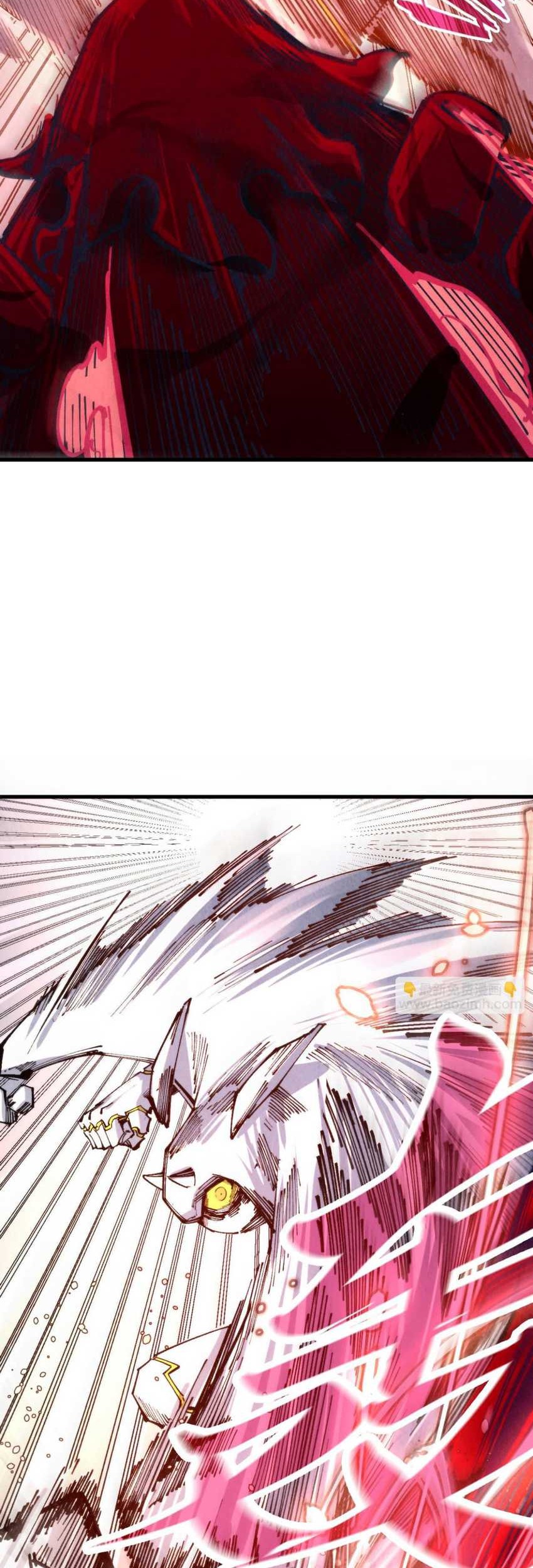 The Ultimate Of All Ages Chapter 271 Halaman 26
