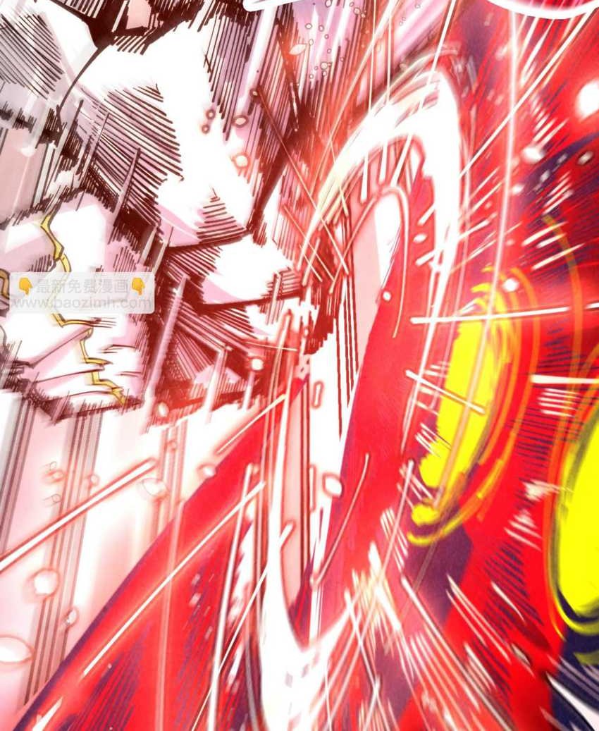 The Ultimate Of All Ages Chapter 271 Halaman 27