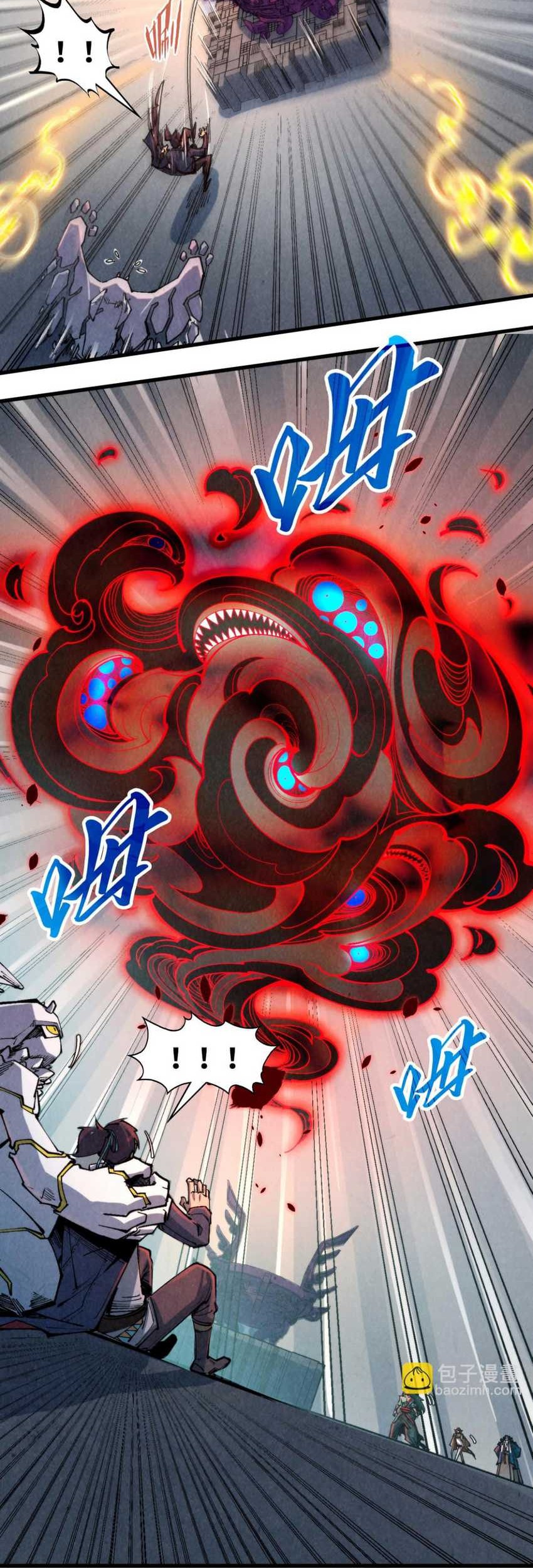 The Ultimate Of All Ages Chapter 271 Halaman 32