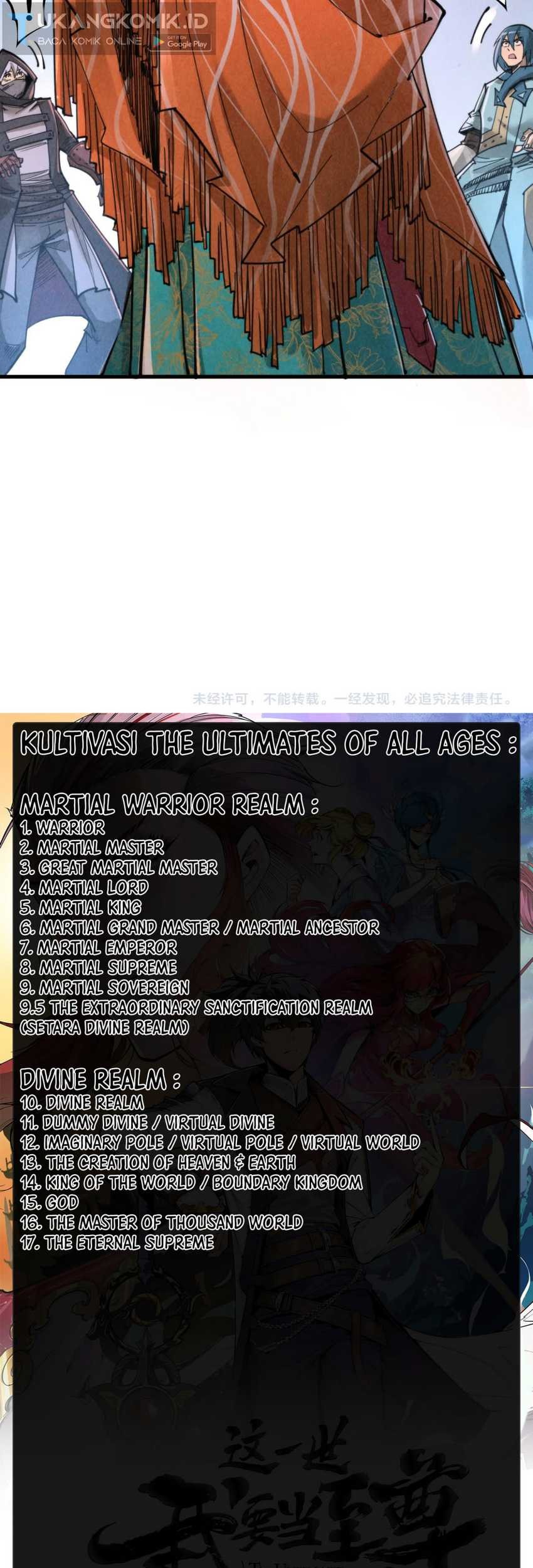 The Ultimate Of All Ages Chapter 271 Halaman 43