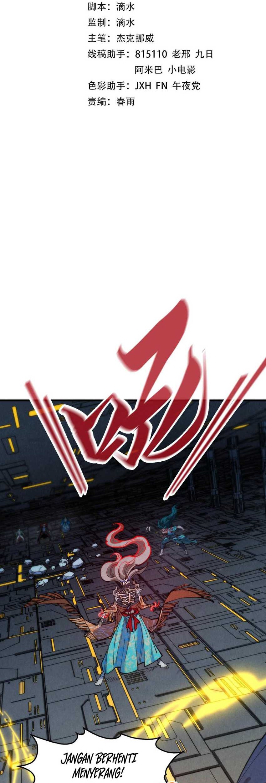 The Ultimate Of All Ages Chapter 273 Halaman 2