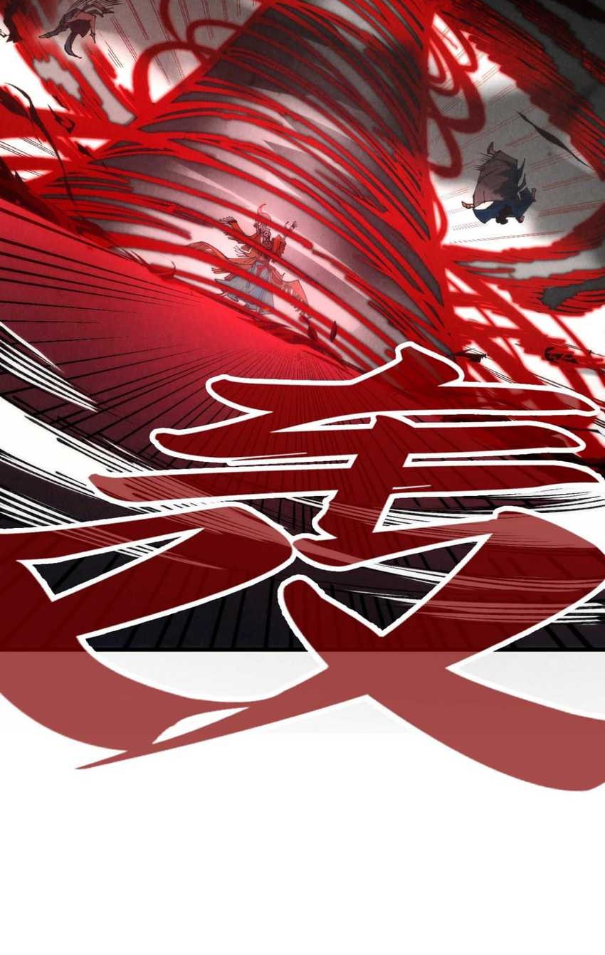 The Ultimate Of All Ages Chapter 273 Halaman 6