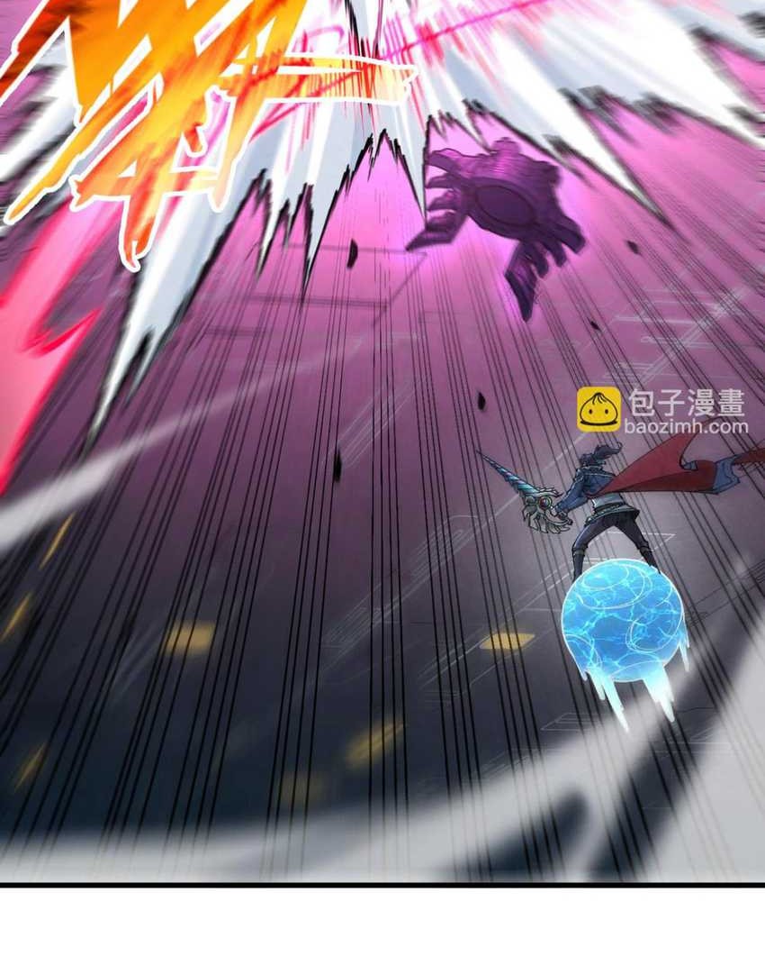 The Ultimate Of All Ages Chapter 273 Halaman 33