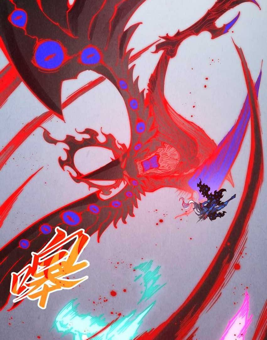 The Ultimate Of All Ages Chapter 274 Halaman 15