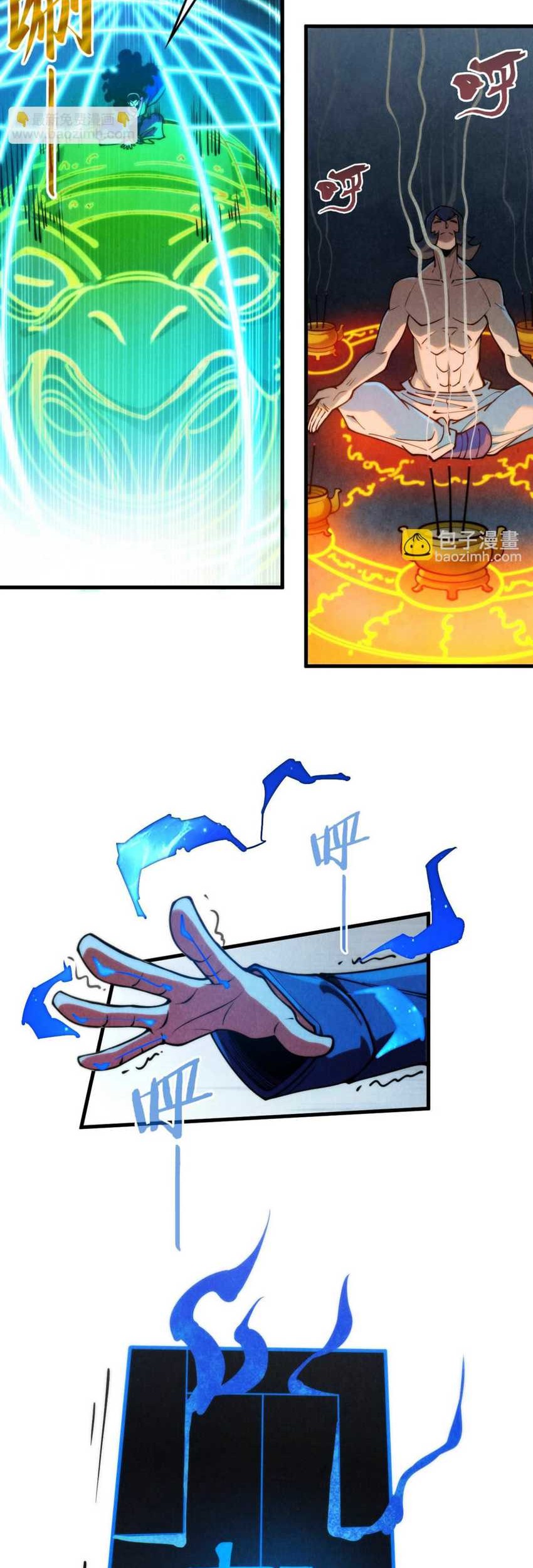 The Ultimate Of All Ages Chapter 274 Halaman 35