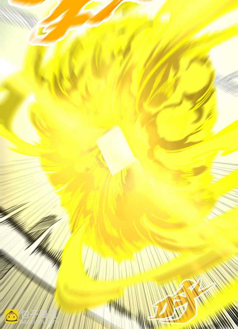 The Ultimate Of All Ages Chapter 275 Halaman 21