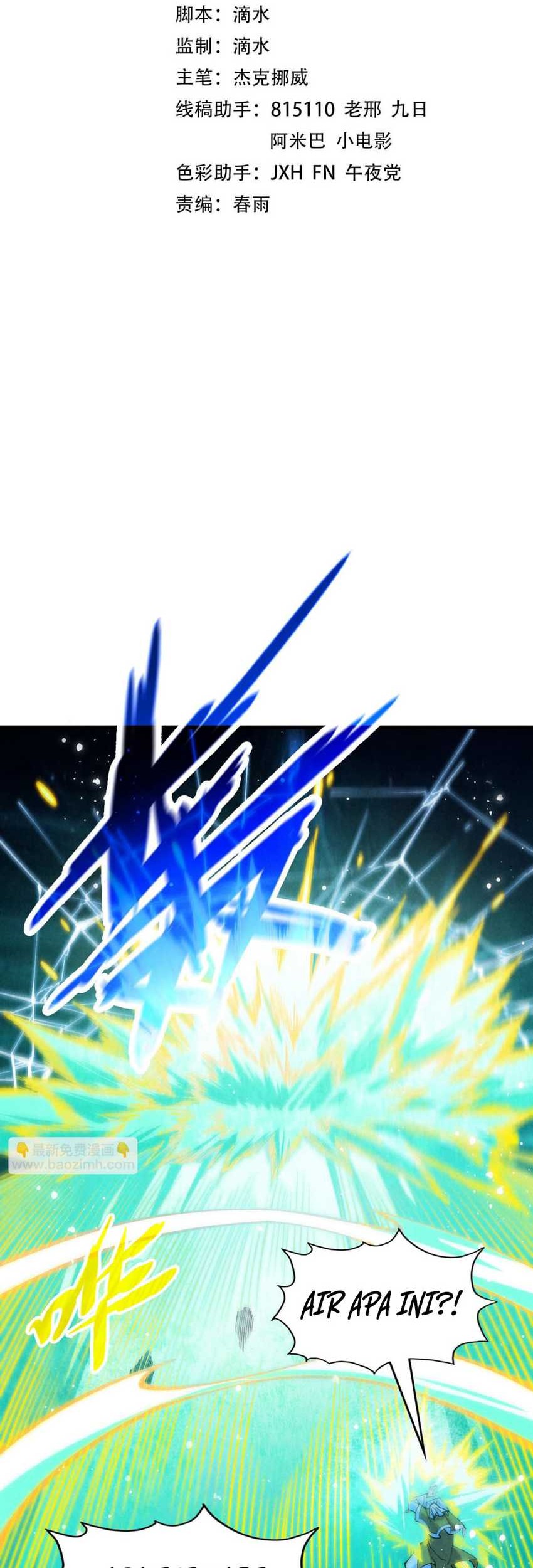 The Ultimate Of All Ages Chapter 277 Halaman 2