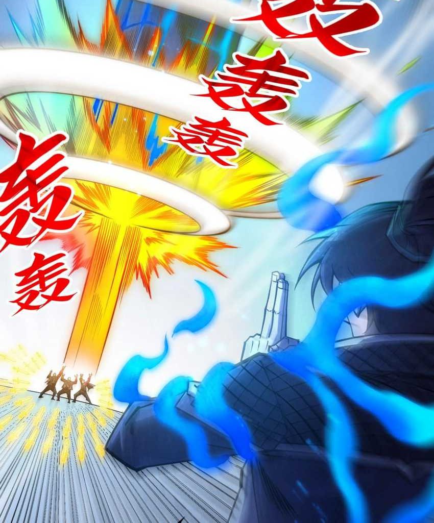 The Ultimate Of All Ages Chapter 278 Halaman 6