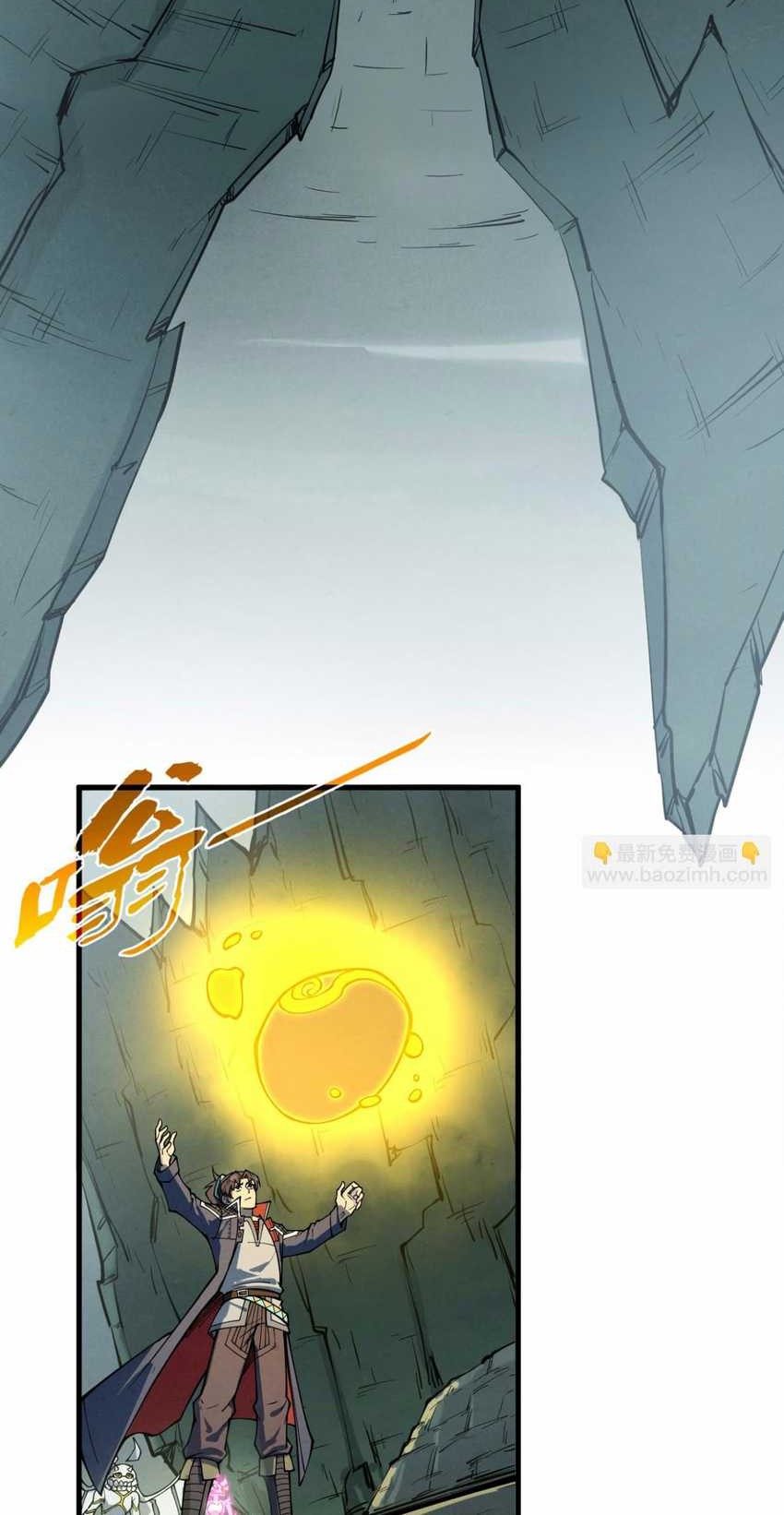 The Ultimate Of All Ages Chapter 278 Halaman 18