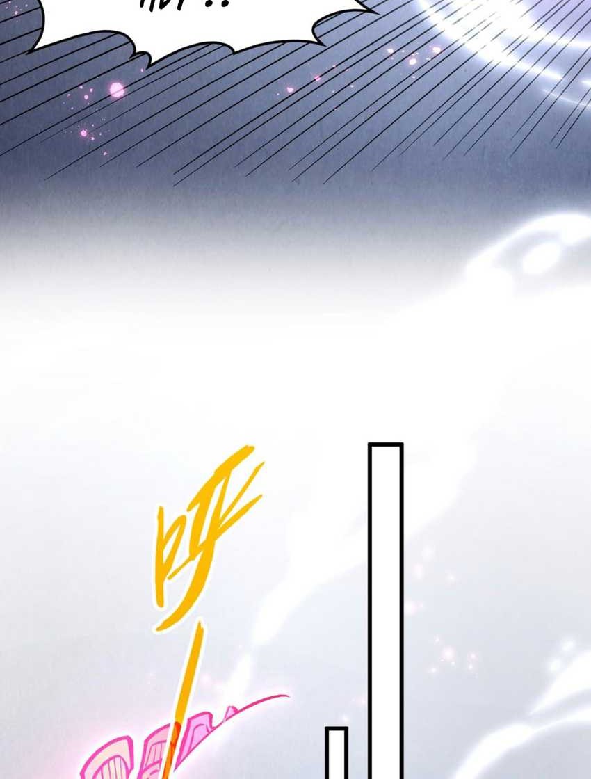 The Ultimate Of All Ages Chapter 279 Halaman 6