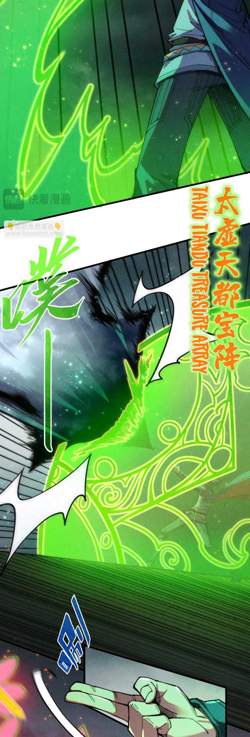 The Ultimate Of All Ages Chapter 281 Halaman 35