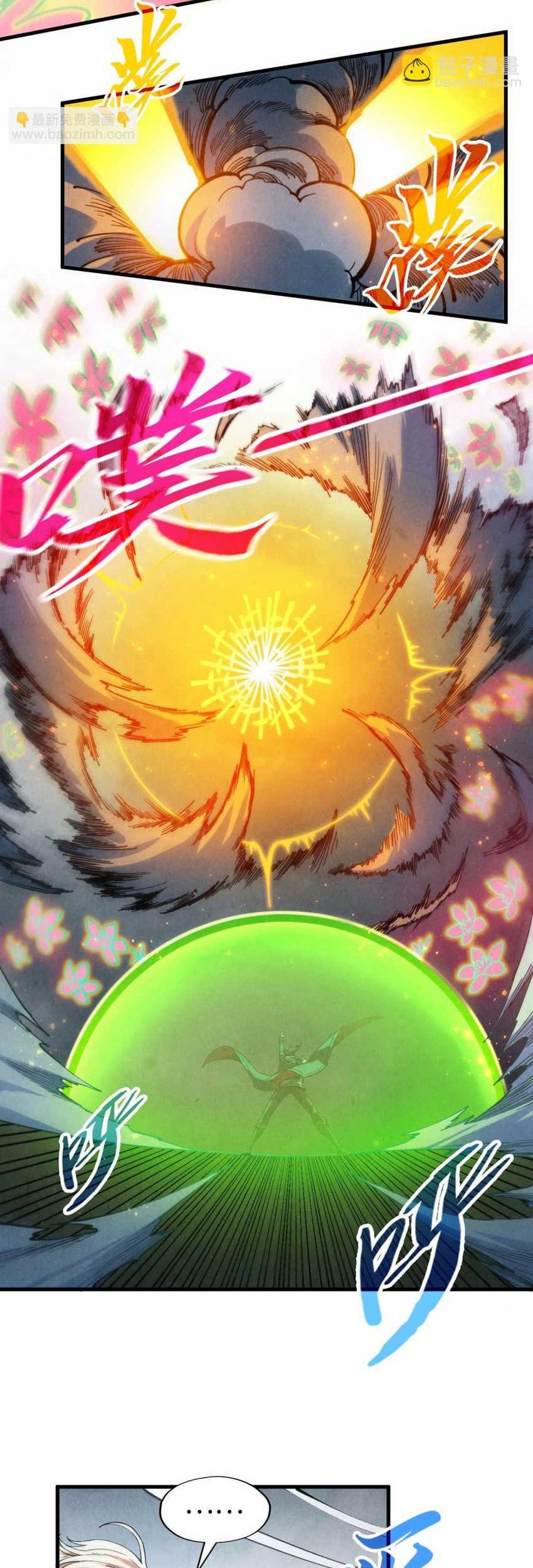 The Ultimate Of All Ages Chapter 281 Halaman 38