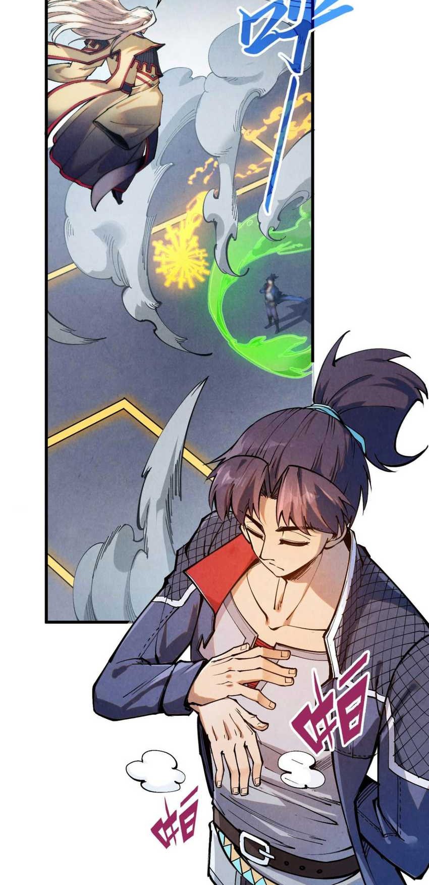The Ultimate Of All Ages Chapter 281 Halaman 39