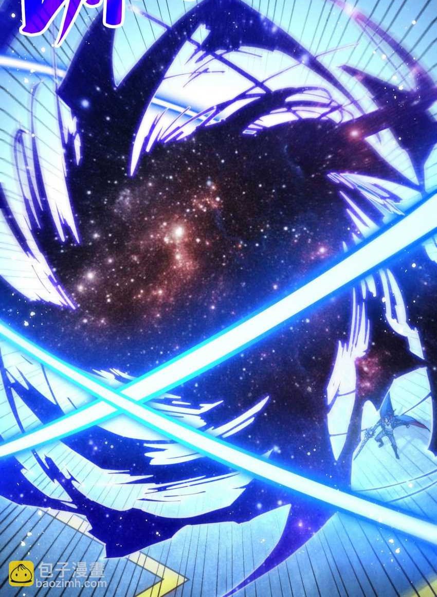 The Ultimate Of All Ages Chapter 281 Halaman 48
