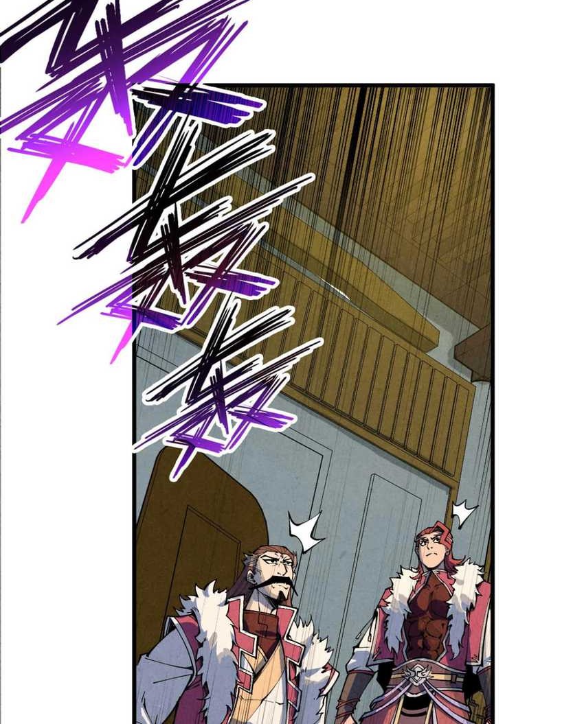The Ultimate Of All Ages Chapter 282 Halaman 51