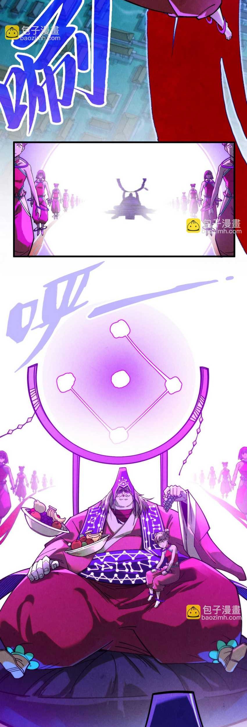 The Ultimate Of All Ages Chapter 283 Halaman 29
