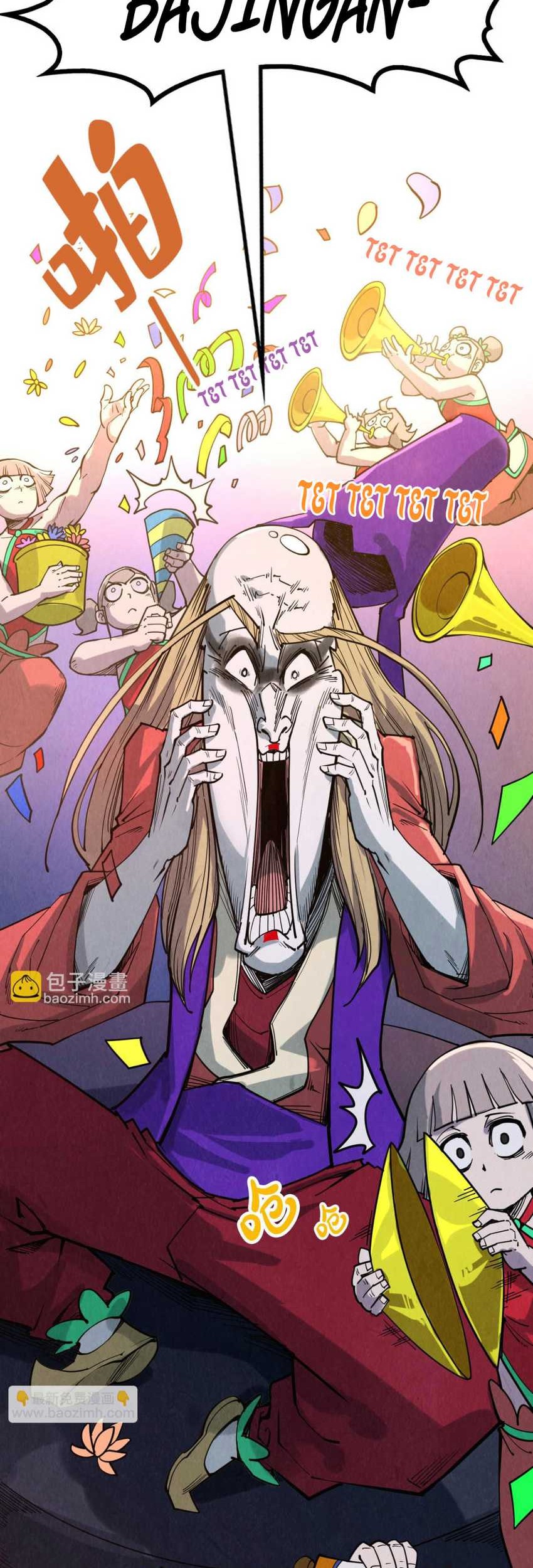 The Ultimate Of All Ages Chapter 284 Halaman 38