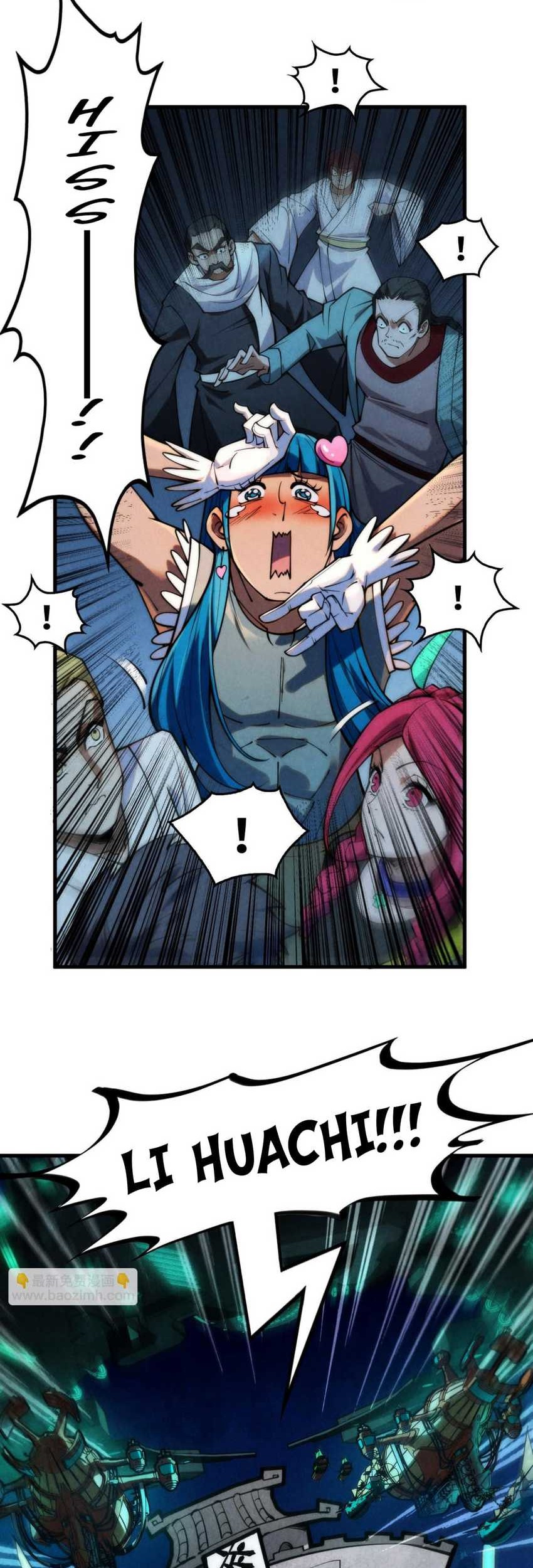 The Ultimate Of All Ages Chapter 285 Halaman 32