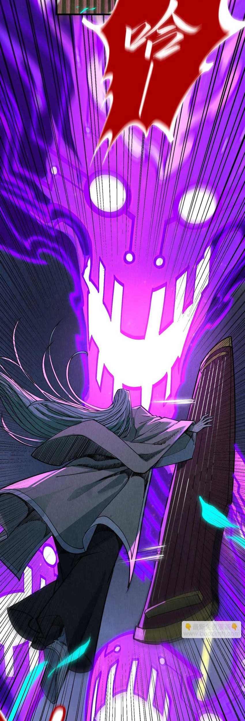 The Ultimate Of All Ages Chapter 286 Halaman 26