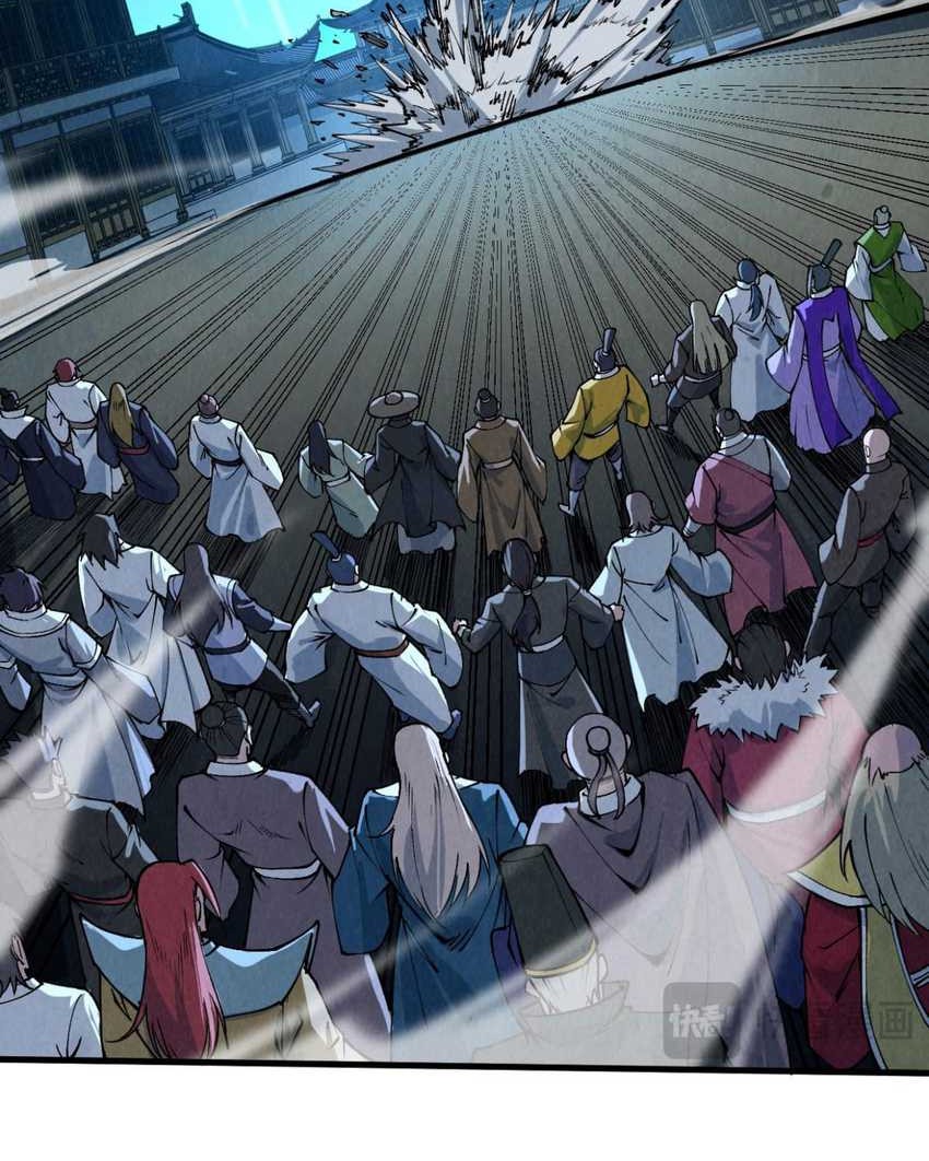 The Ultimate Of All Ages Chapter 286 Halaman 36