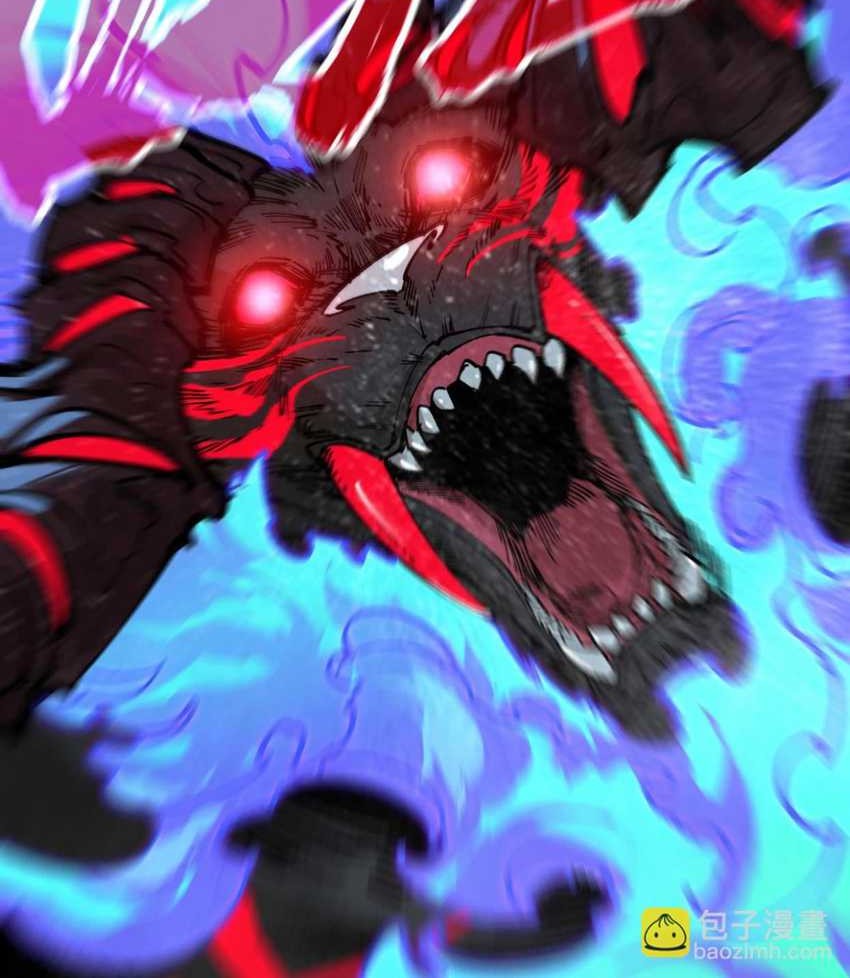 The Ultimate Of All Ages Chapter 286 Halaman 45