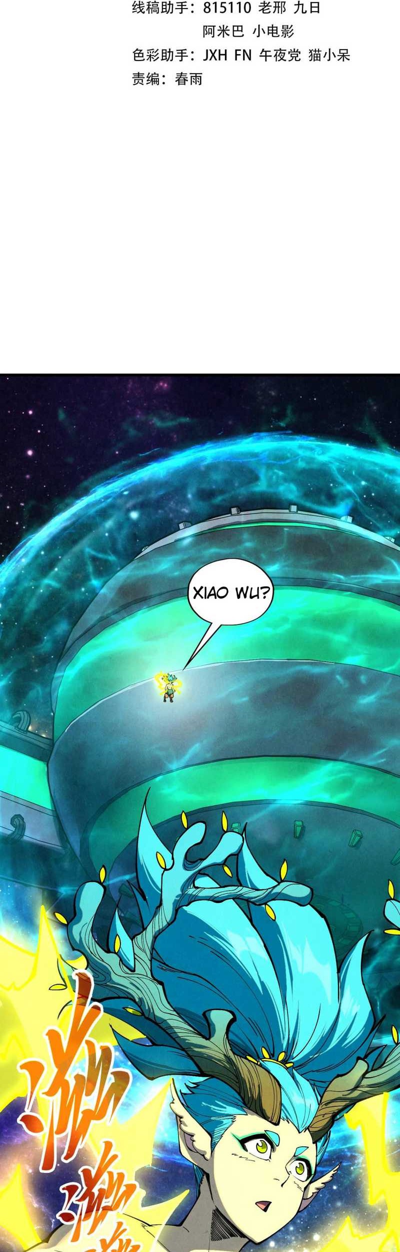 The Ultimate Of All Ages Chapter 337 Halaman 2