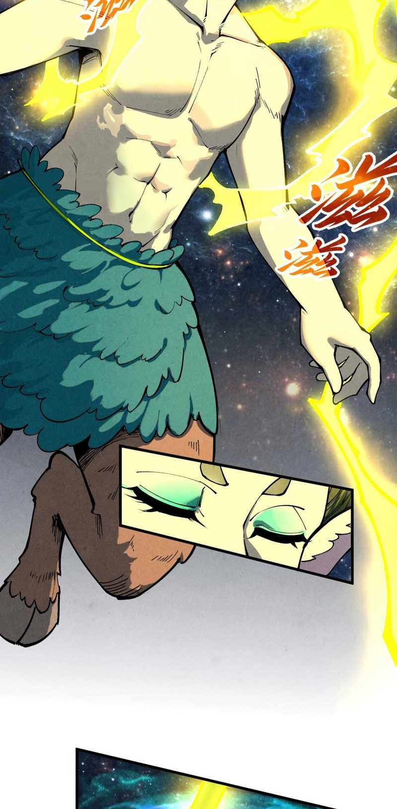 The Ultimate Of All Ages Chapter 337 Halaman 3