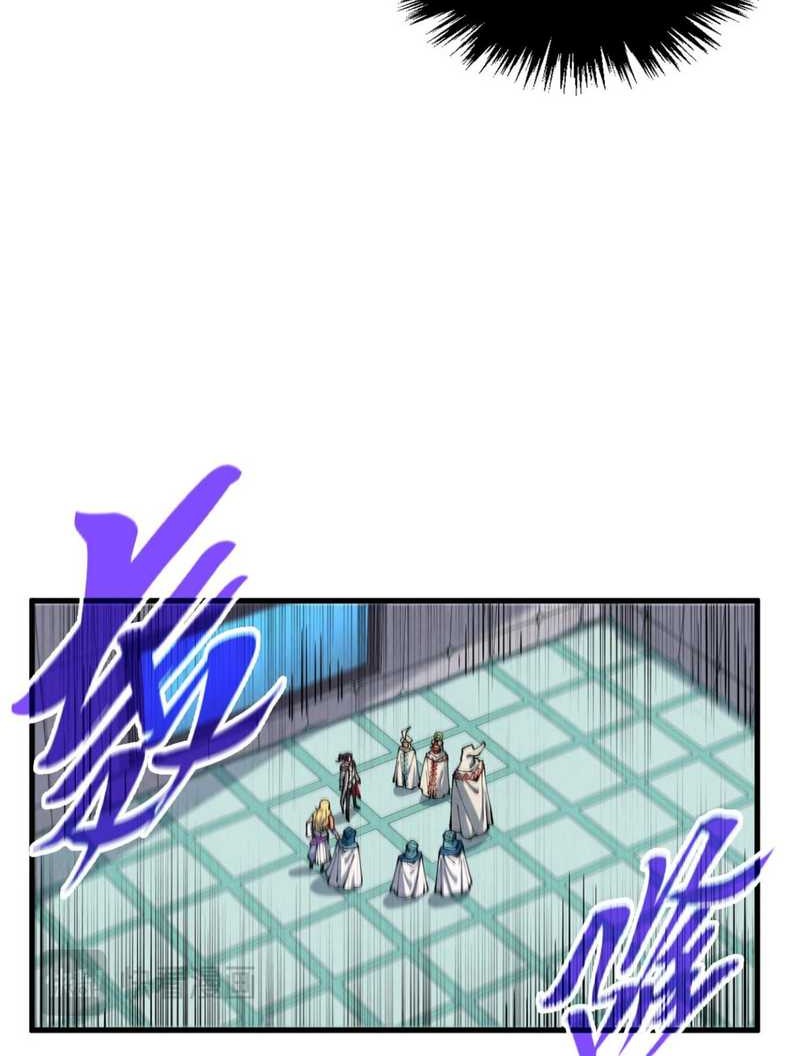 The Ultimate Of All Ages Chapter 337 Halaman 42
