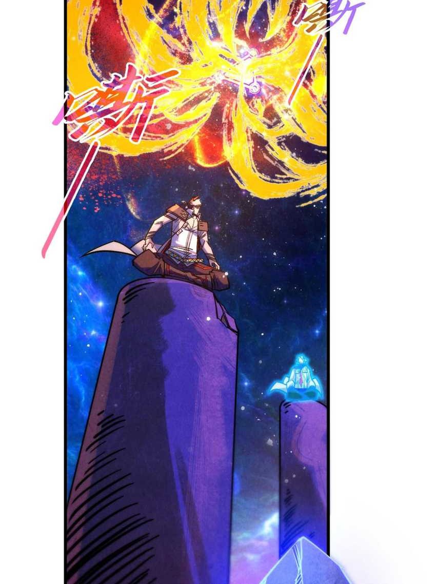 The Ultimate Of All Ages Chapter 380 Halaman 42