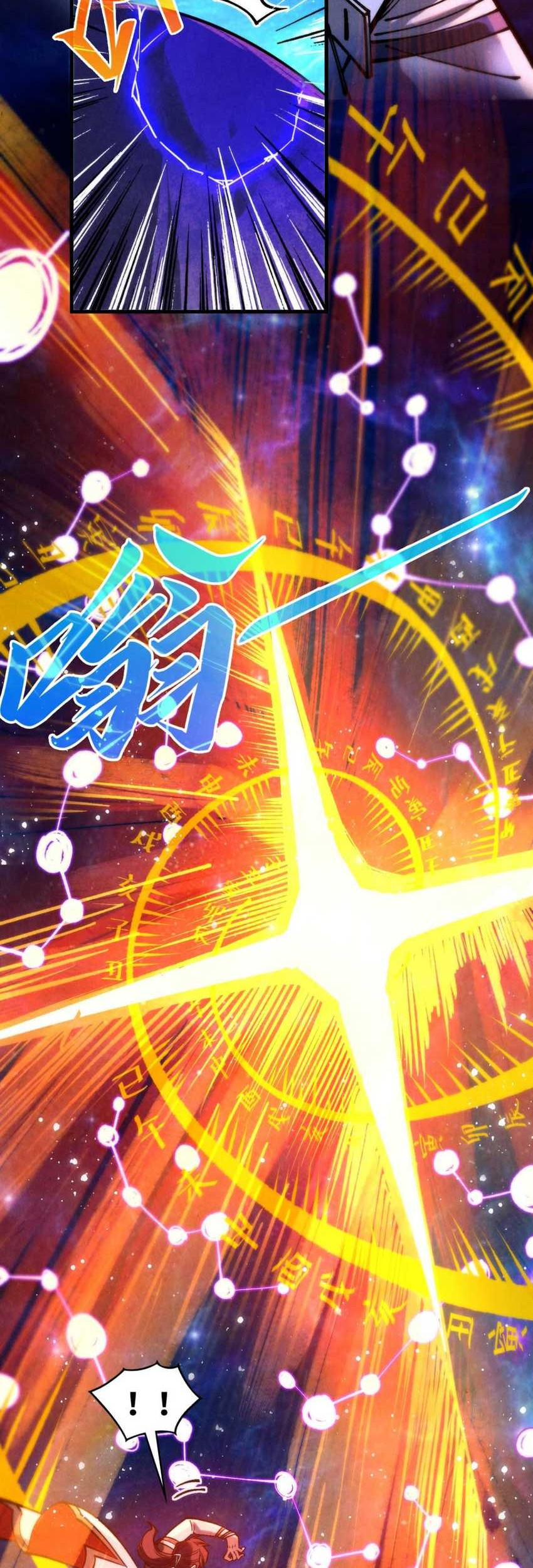 The Ultimate Of All Ages Chapter 380 Halaman 44