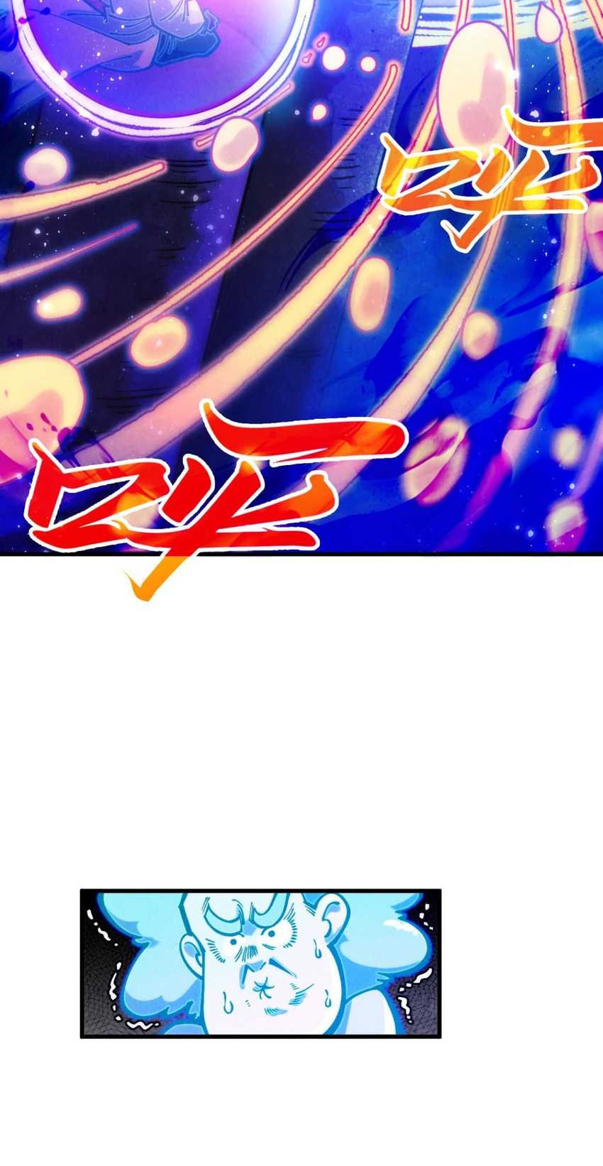 The Ultimate Of All Ages Chapter 380 Halaman 51