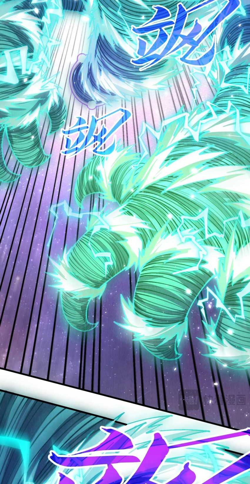 The Ultimate Of All Ages Chapter 381 Halaman 9