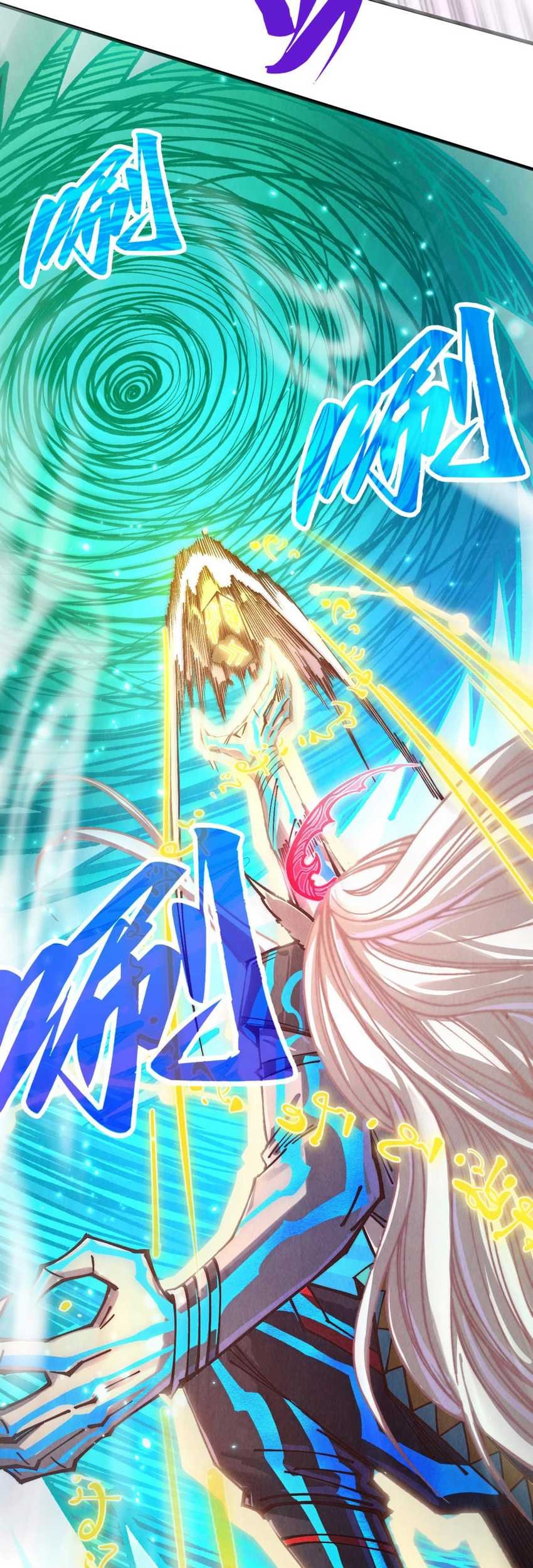 The Ultimate Of All Ages Chapter 381 Halaman 22