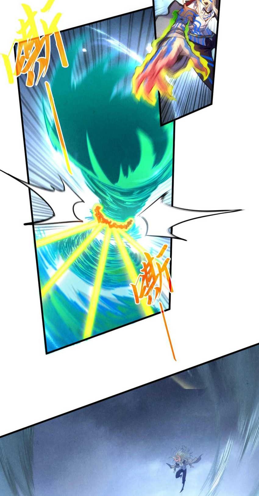 The Ultimate Of All Ages Chapter 381 Halaman 30