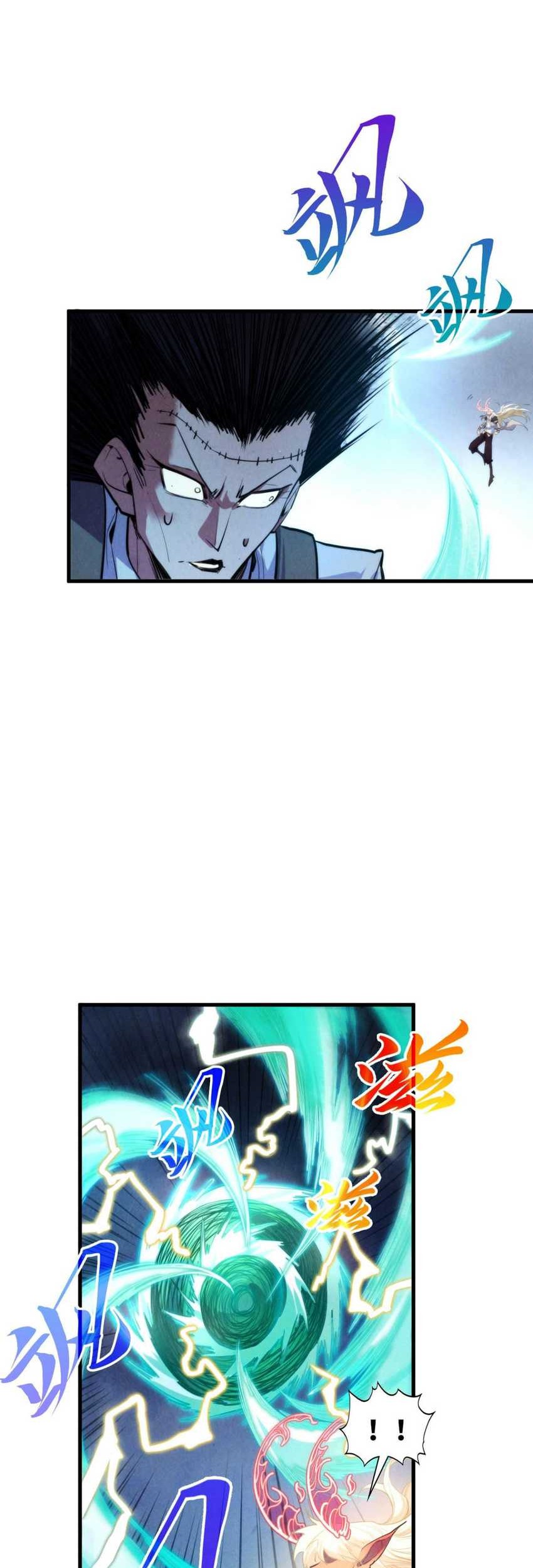 The Ultimate Of All Ages Chapter 381 Halaman 38