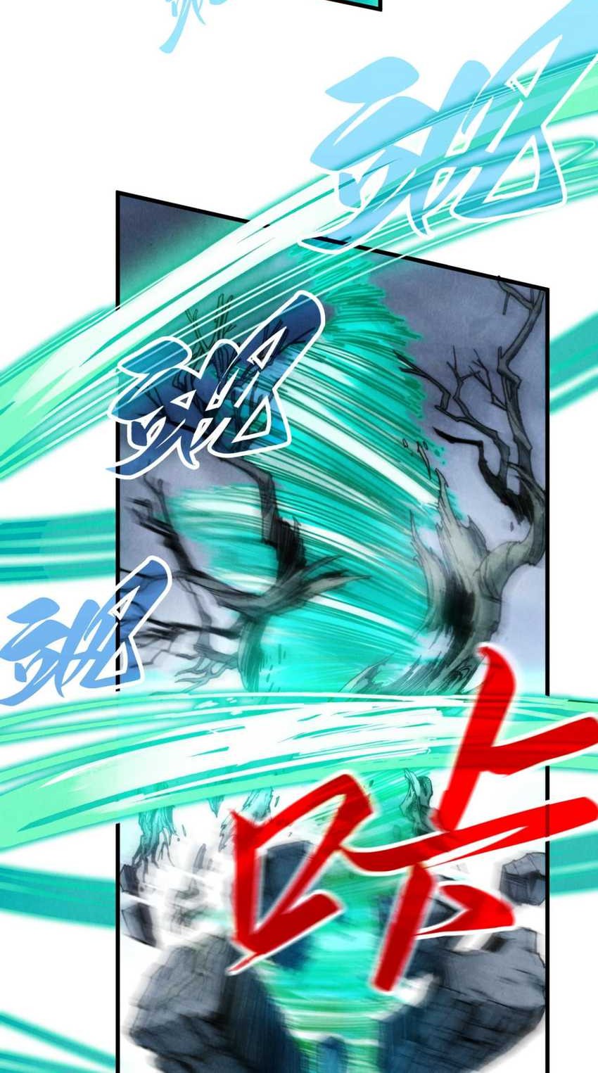 The Ultimate Of All Ages Chapter 381 Halaman 42