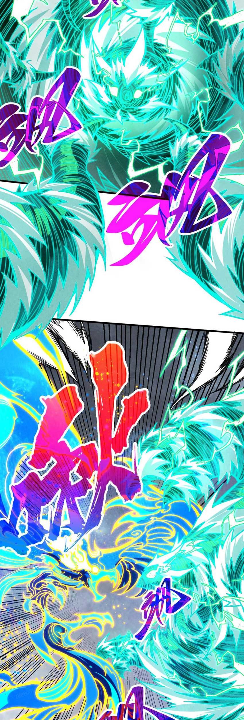 The Ultimate Of All Ages Chapter 381 Halaman 47