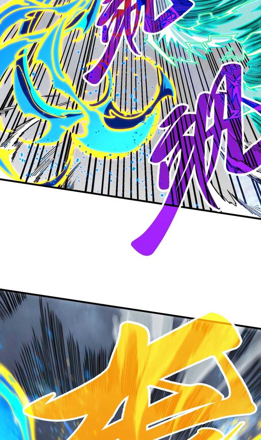 The Ultimate Of All Ages Chapter 381 Halaman 48