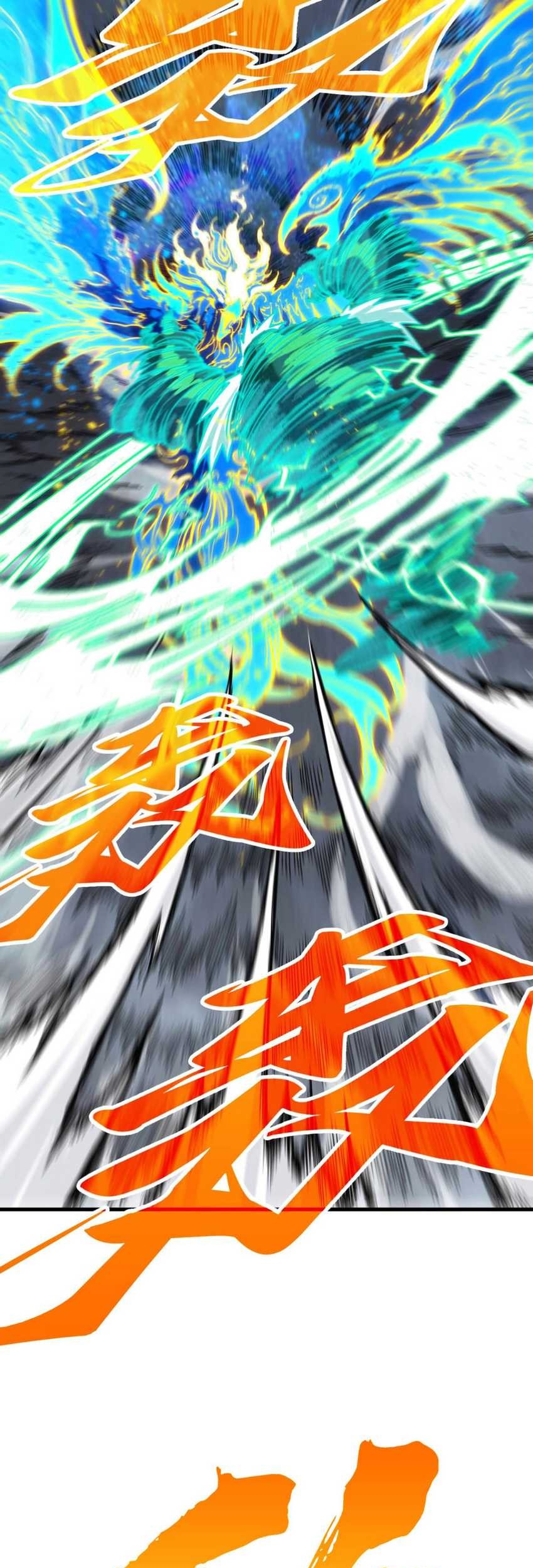 The Ultimate Of All Ages Chapter 381 Halaman 49