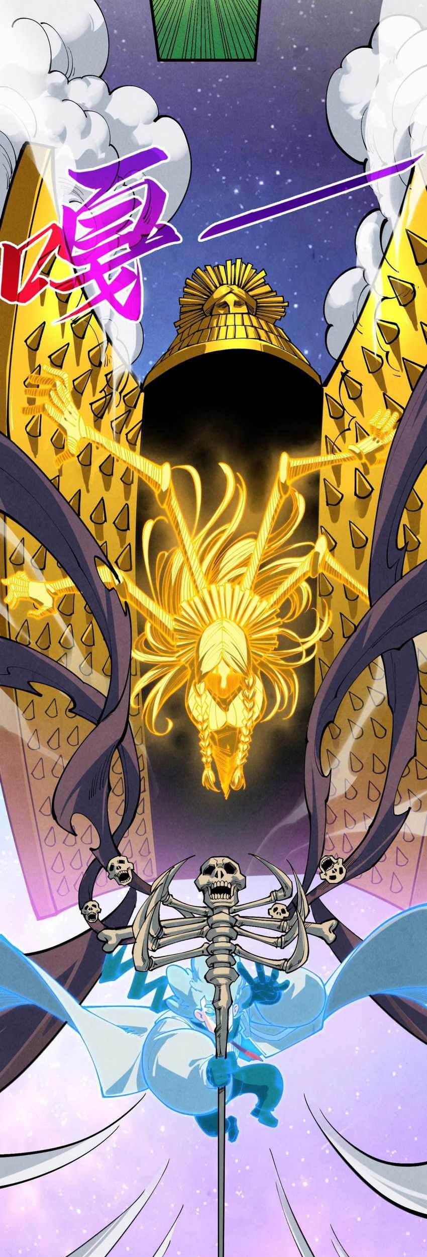 The Ultimate Of All Ages Chapter 383 Halaman 31