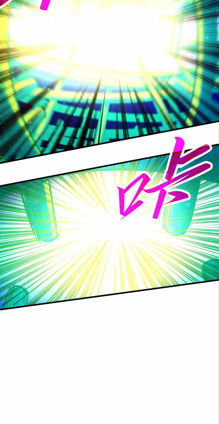 The Ultimate Of All Ages Chapter 383 Halaman 42