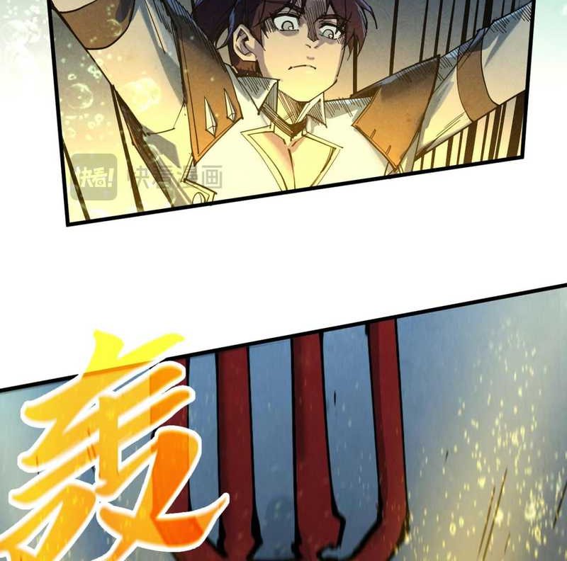 The Ultimate Of All Ages Chapter 435 Halaman 9