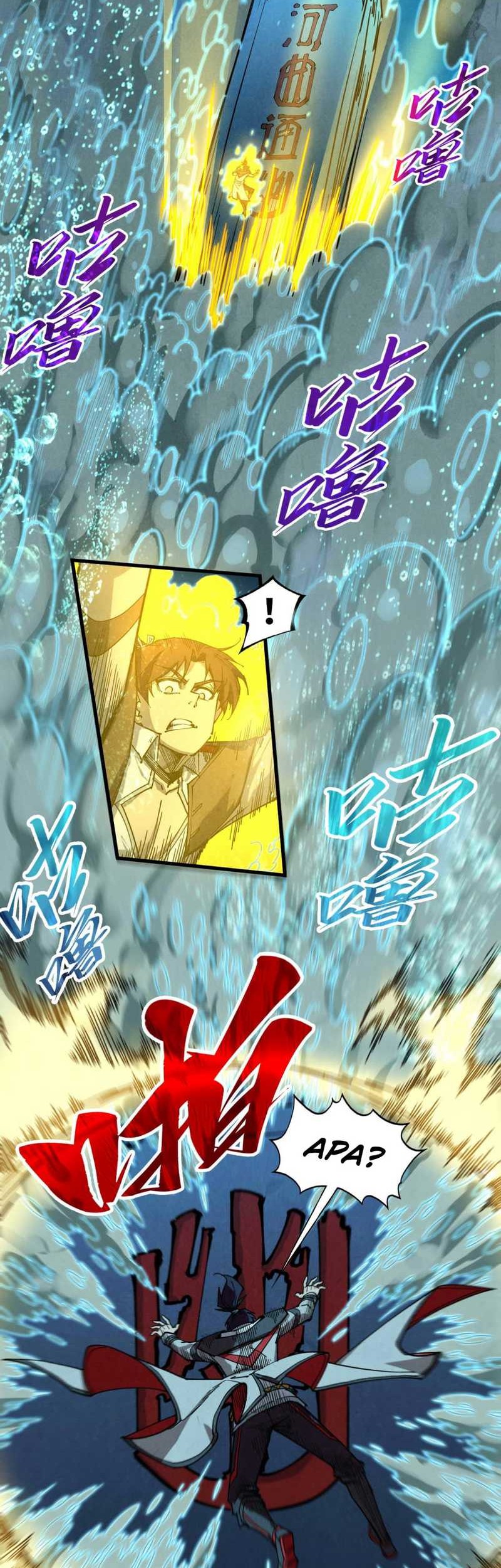 The Ultimate Of All Ages Chapter 435 Halaman 11