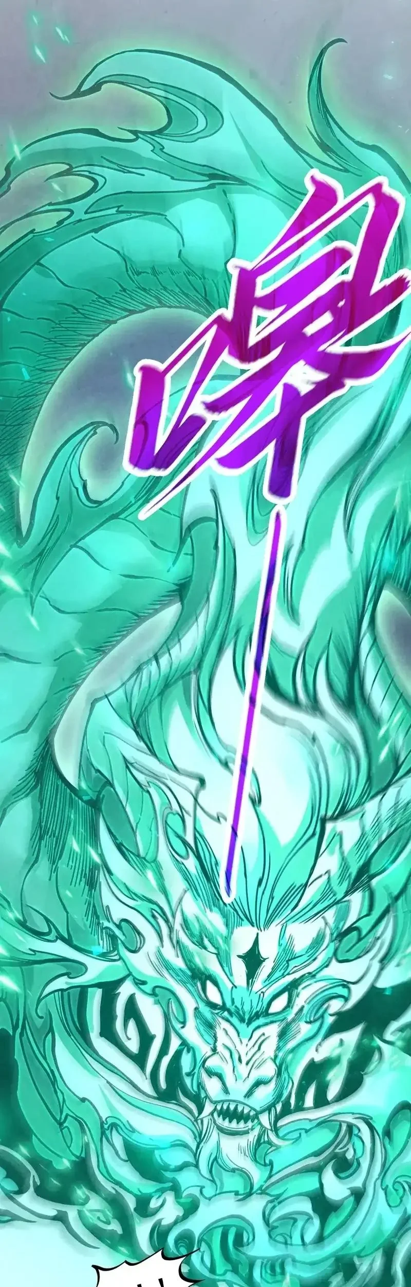 The Ultimate Of All Ages Chapter 521 Halaman 17
