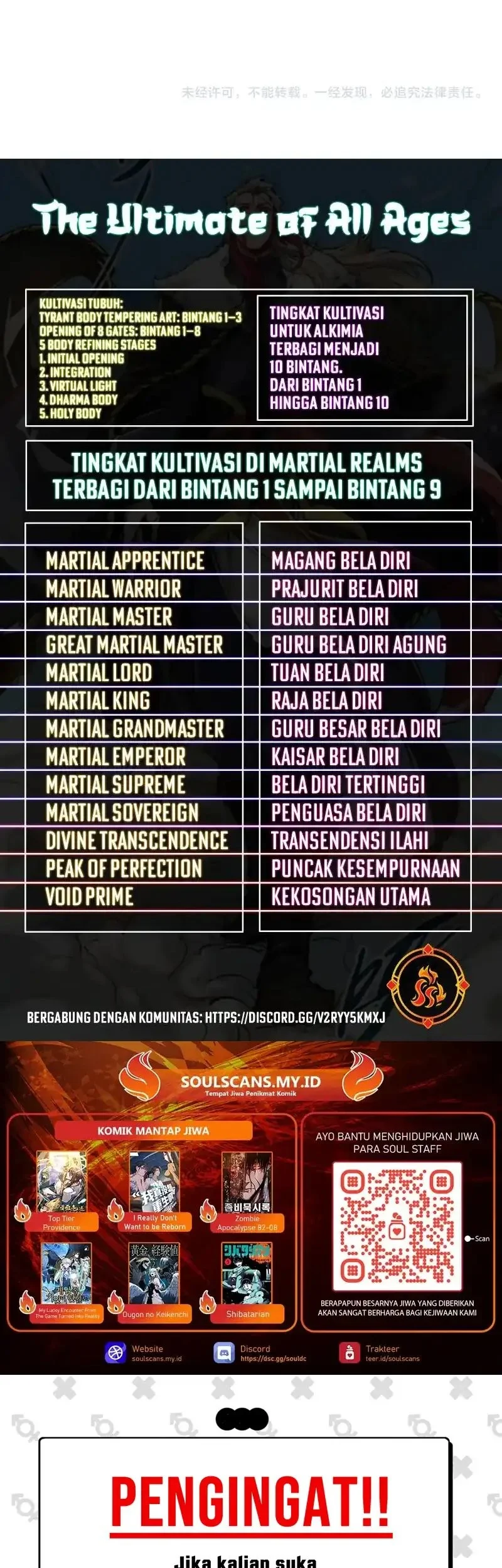 The Ultimate Of All Ages Chapter 521 Halaman 47