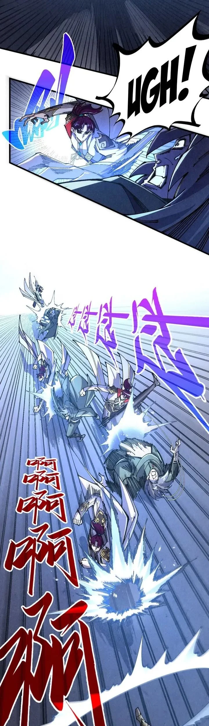 The Ultimate Of All Ages Chapter 523 Halaman 11