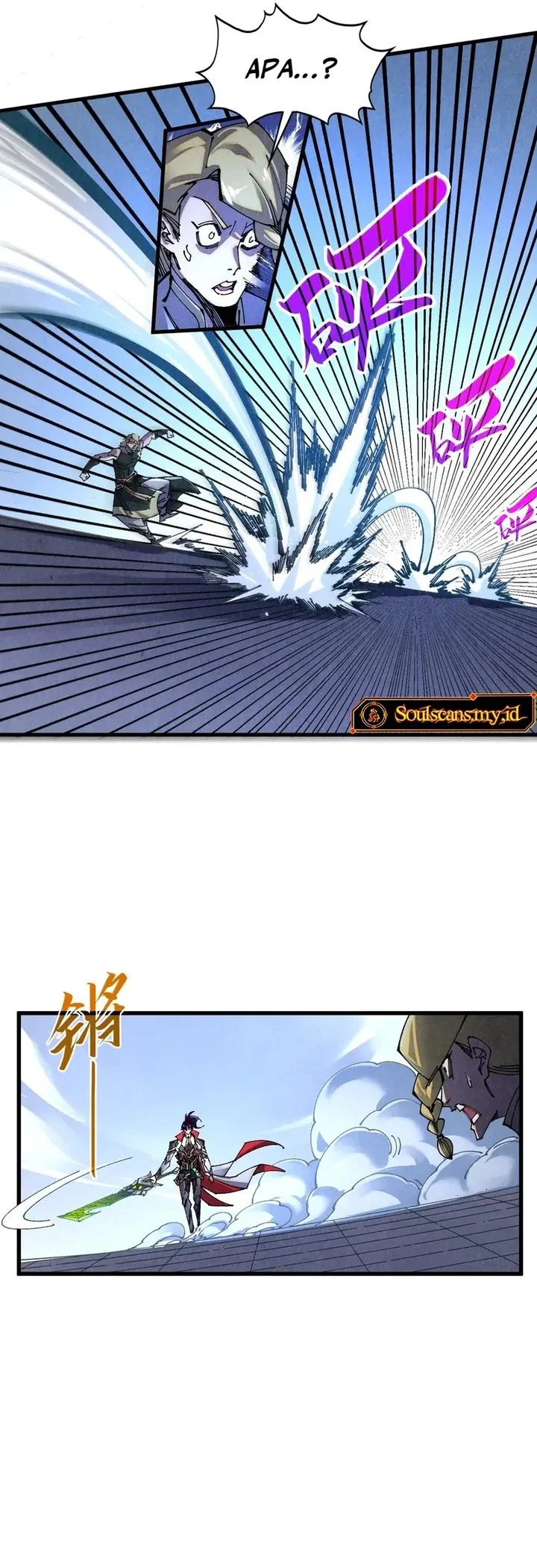 The Ultimate Of All Ages Chapter 523 Halaman 13