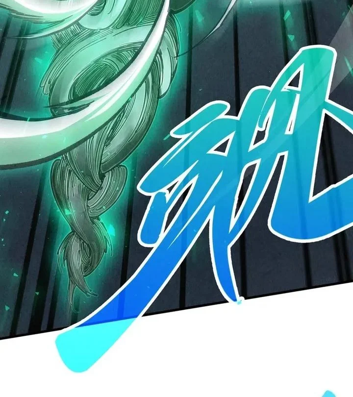 The Ultimate Of All Ages Chapter 523 Halaman 20